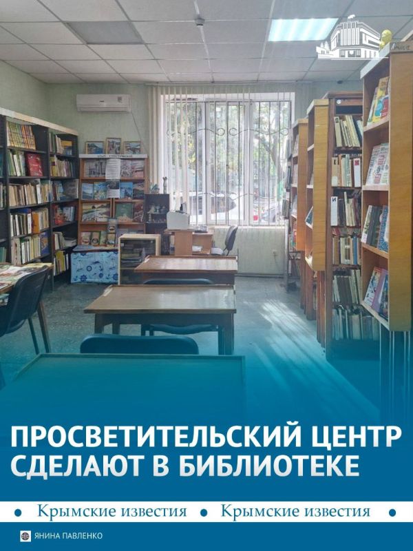 ���������-���������������� ����� �������� �� ���� ������� ���������� ������