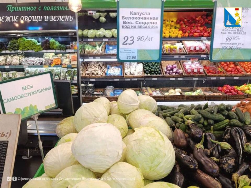 В Севастополе подешевели «борщевой набор», сахар и подсолнечное масло В Севастополе подешевели «борщевой набор», сахар и подсолнечное масло