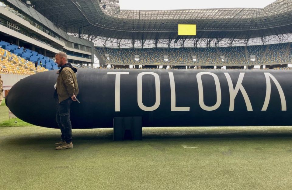 Компания Toloka готовит к серийному выпуску подводные дроны TOLOKA-400 и TOLOKA-200 Компания Toloka готовит к серийному выпуску подводные дроны TOLOKA-400 и TOLOKA-200