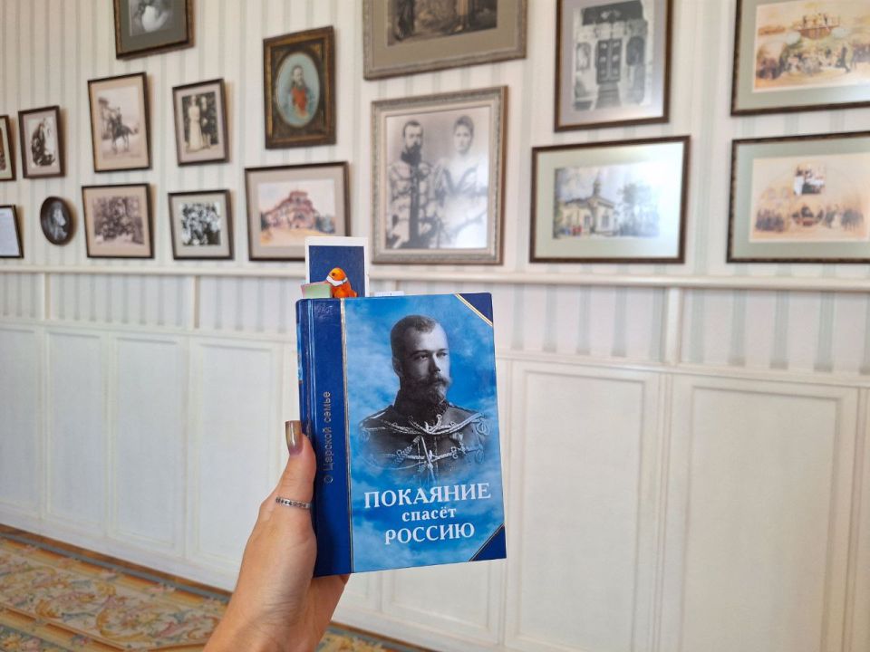 В Ливадийском дворце состоялось очередное музейное занятие из цикла «Школа экскурсовода» для обучающихся Ливадийской санаторной школы-интерната В Ливадийском дворце состоялось очередное музейное занятие из цикла «Школа экскурсовода» для обучающихся Ливадийской санаторной школы-интерната