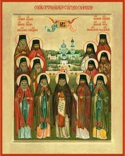 22 сентября - память праведных Богоотец Иоакима и Анны, родителей Пресвятой Богородицы, преподобного Иосифа Волоцкого, пламенного борца с ересью, святителя Феодосия Черниговского, мудрого архипастыря и устроителя монастырей... 22 сентября - память праведных Богоотец Иоакима и Анны, родителей Пресвятой Богородицы, преподобного Иосифа Волоцкого, пламенного борца с ересью, святителя Феодосия Черниговского, мудрого архипастыря и устроителя монастырей...
