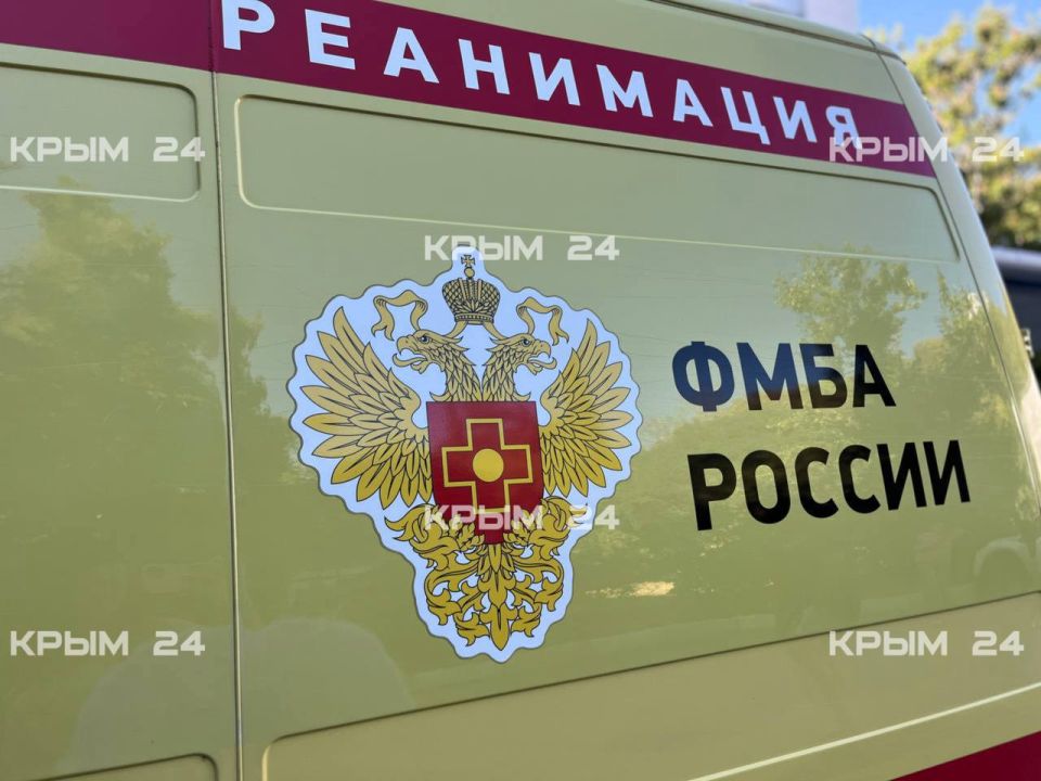 В Ялтинском многопрофильном медицинском центре сейчас находятся 12 пострадавших от ночной украинской атаки в Форосе В Ялтинском многопрофильном медицинском центре сейчас находятся 12 пострадавших от ночной украинской атаки в Форосе