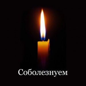 ��������� ���������: ������� �������������� ������ � ������� �������� � ����