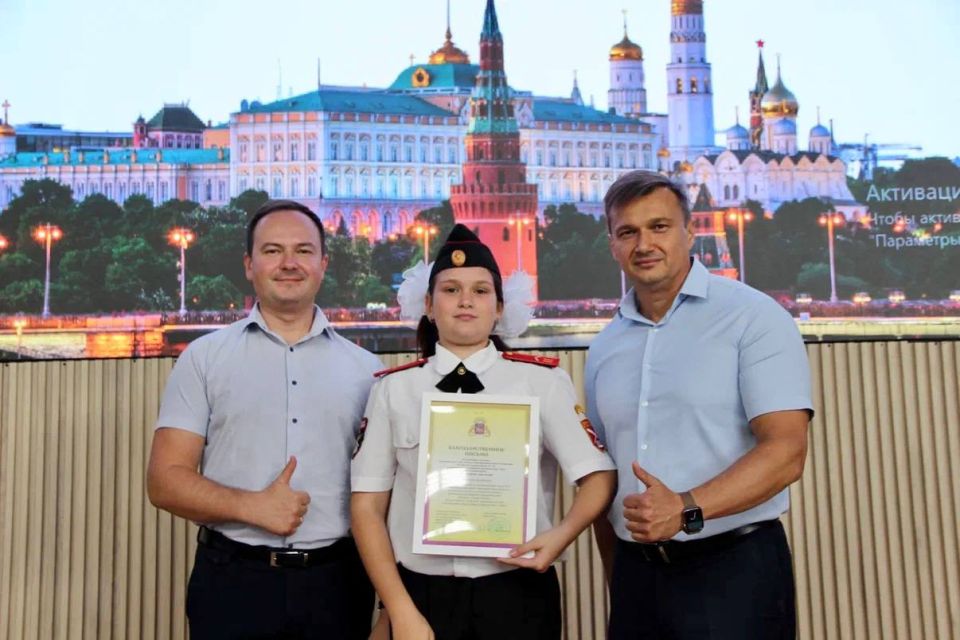Константин Шимановский: 14 сентября столица нашей Родины - прекрасная Москва отпраздновала свое 878-летие Константин Шимановский: 14 сентября столица нашей Родины - прекрасная Москва отпраздновала свое 878-летие