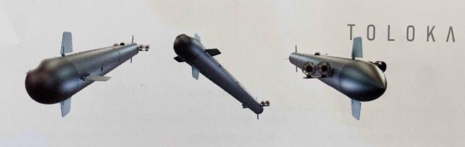Компания Toloka готовит к серийному выпуску подводные дроны TOLOKA-400 и TOLOKA-200 Компания Toloka готовит к серийному выпуску подводные дроны TOLOKA-400 и TOLOKA-200