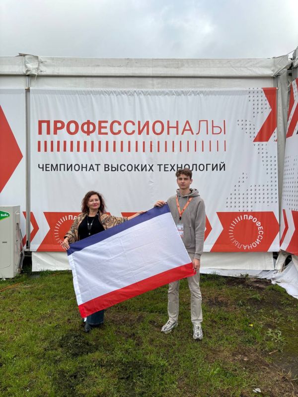 Студент из Крыма Артем Зварич участвует в финале Чемпионата высоких технологий Студент из Крыма Артем Зварич участвует в финале Чемпионата высоких технологий