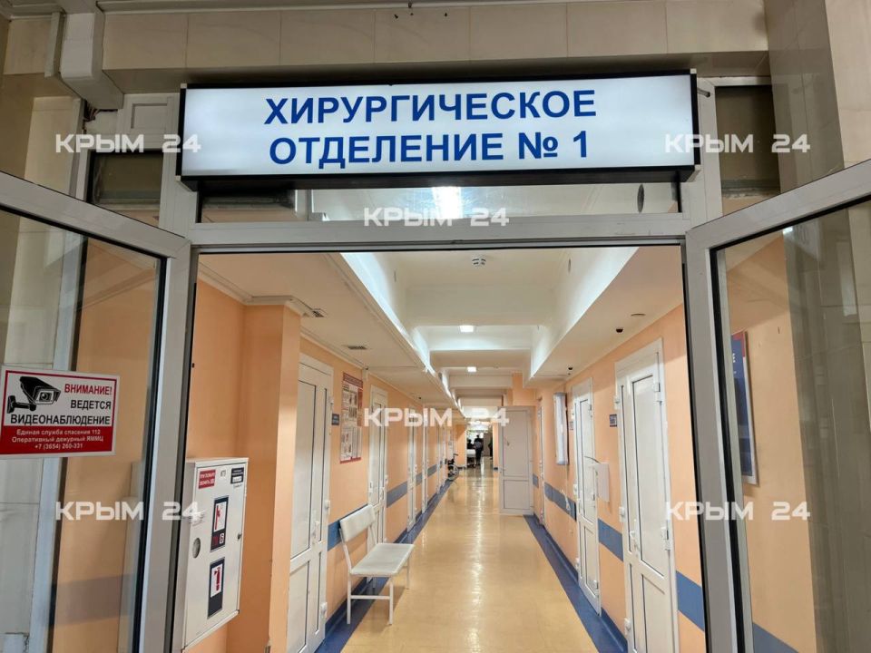 В Ялтинском многопрофильном медицинском центре сейчас находятся 12 пострадавших от ночной украинской атаки в Форосе В Ялтинском многопрофильном медицинском центре сейчас находятся 12 пострадавших от ночной украинской атаки в Форосе