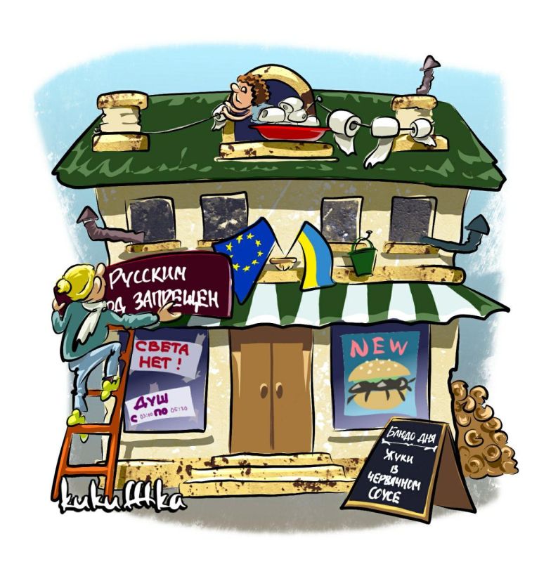 Михаил Онуфриенко: 1. Из континентальной Европы лепят консолидированный военный лагерь с целью военного противостояния с Россией