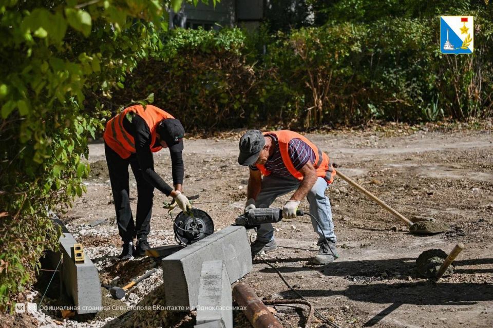 Ремонтируем пешеходные зоны Ремонтируем пешеходные зоны