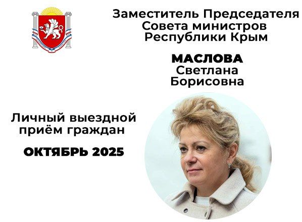             2025       