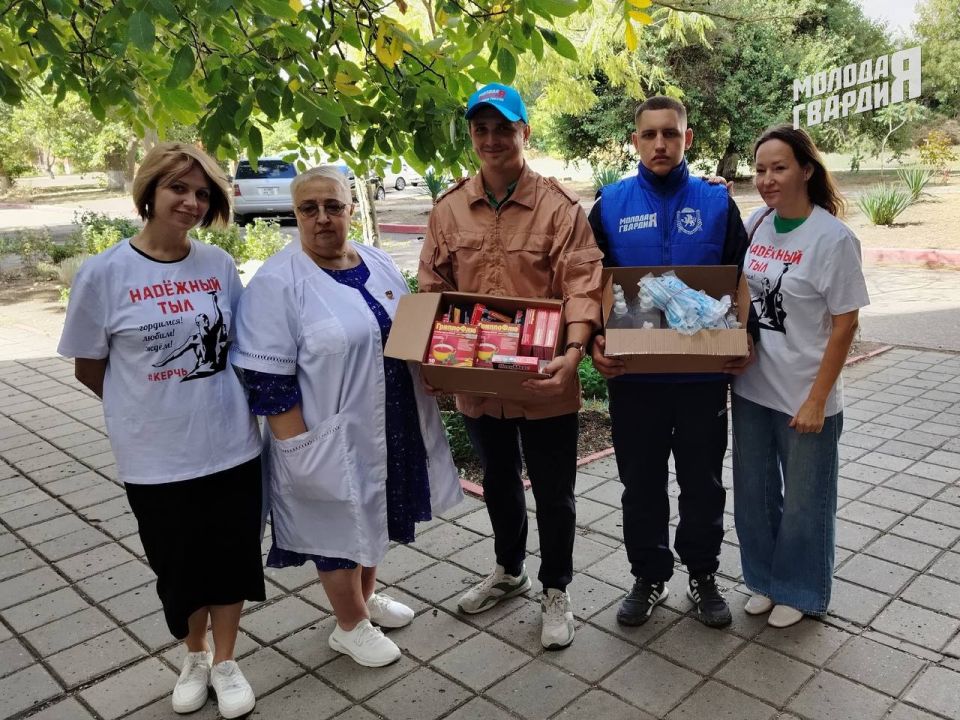 Керченские молодогвардейцы отправили гуманитарную помощь на Запорожское направление Керченские молодогвардейцы отправили гуманитарную помощь на Запорожское направление