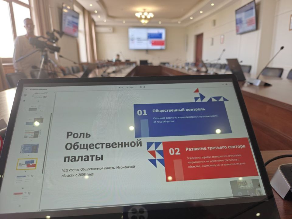 Станислав Корякин о работе стратегического проекта по развитию горизонтальных связей между Общественной палатой Севастополя и палатами других регионов Станислав Корякин о работе стратегического проекта по развитию горизонтальных связей между Общественной палатой Севастополя и палатами других регионов