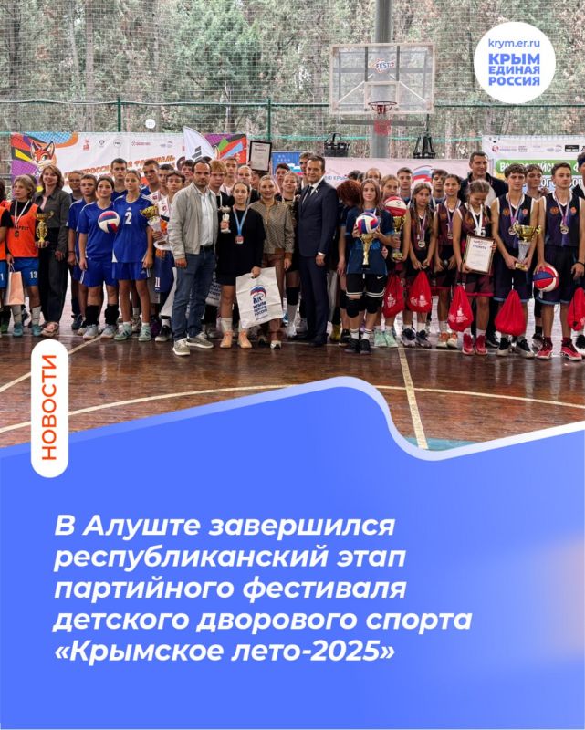 � ������ ���������� ��������������� ���� ��������� �������� ��������� ������ ��������� ����-2025�, ������� ���������� � ������ ���������� ���������� ������� ������ ������ �������� �����