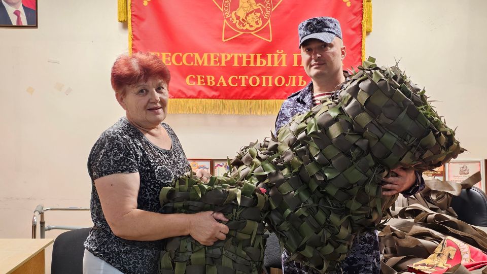 Партию маскировочных сетей для подразделений Росгвардии передали волонтеры из Севастополя Партию маскировочных сетей для подразделений Росгвардии передали волонтеры из Севастополя