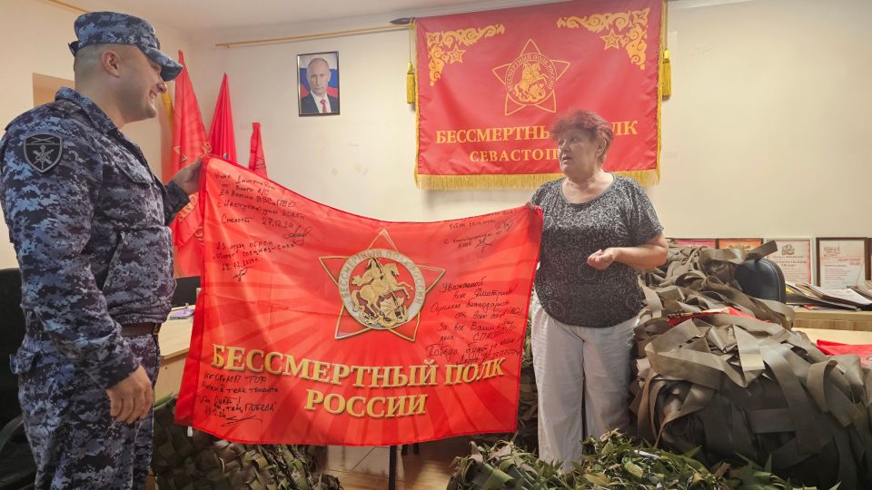 Партию маскировочных сетей для подразделений Росгвардии передали волонтеры из Севастополя Партию маскировочных сетей для подразделений Росгвардии передали волонтеры из Севастополя