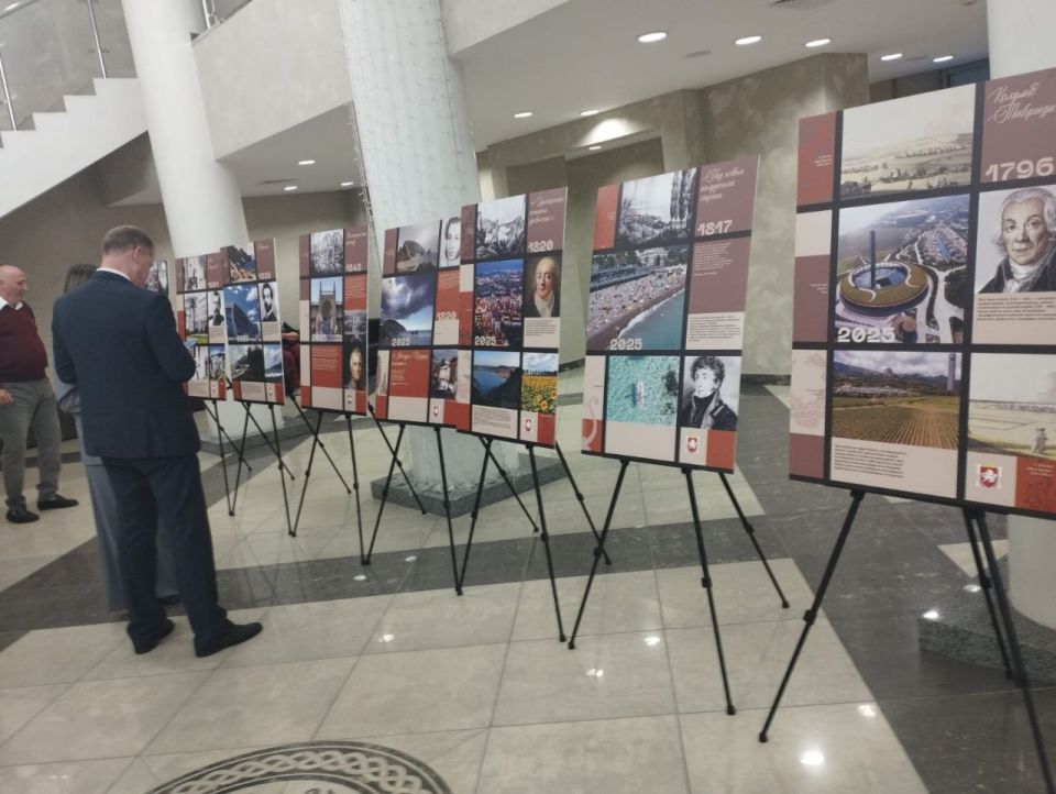 В Минском городском дворце культуры состоялось открытие тематической фотовыставки «Культурное наследие Крыма» В Минском городском дворце культуры состоялось открытие тематической фотовыставки «Культурное наследие Крыма»