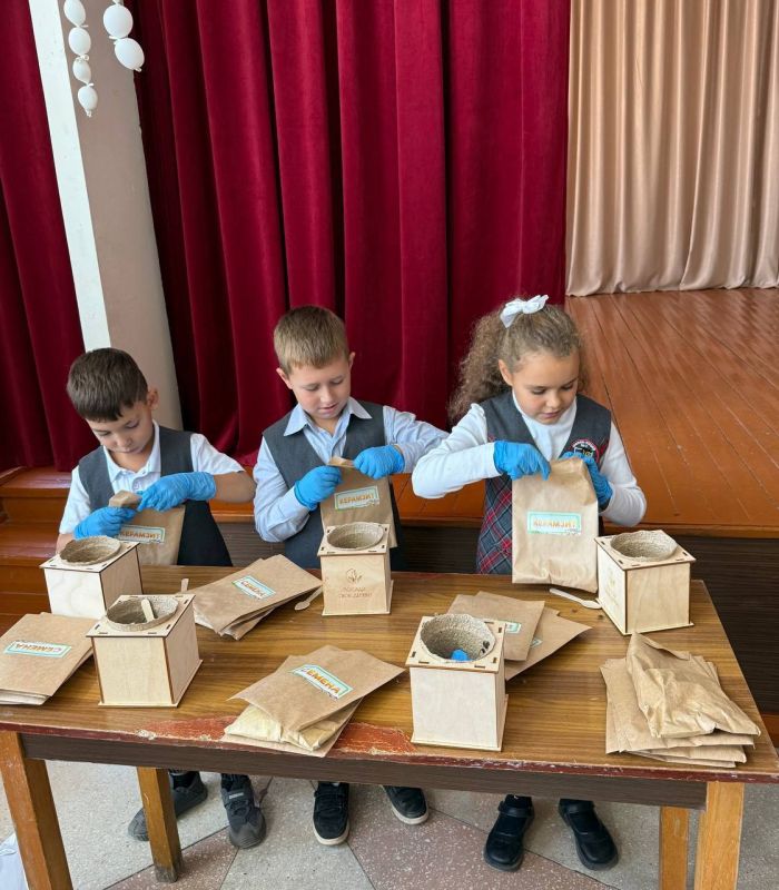 ����� �������: ����� �������� ��� ������ ��� � ����������