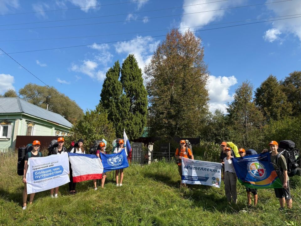 Крымская команда вернулась со Всероссийского туристского слёта «Больше, чем путешествие» Крымская команда вернулась со Всероссийского туристского слёта «Больше, чем путешествие»