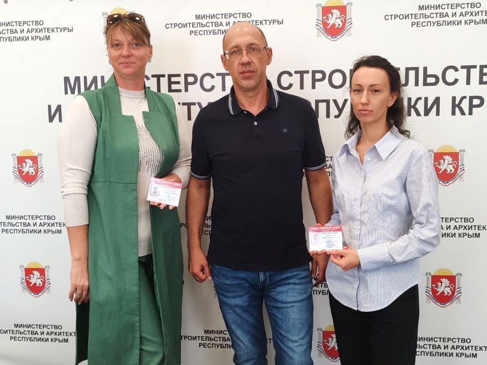 При Министерстве строительства и архитектуры Республики Крым состоялось очередное заседание общественного совета При Министерстве строительства и архитектуры Республики Крым состоялось очередное заседание общественного совета