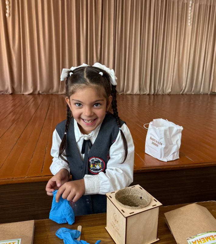 ������� �� � ������ � ����������