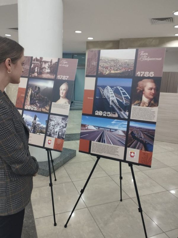 В Минском городском дворце культуры состоялось открытие тематической фотовыставки «Культурное наследие Крыма» В Минском городском дворце культуры состоялось открытие тематической фотовыставки «Культурное наследие Крыма»