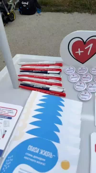 Валерия Петрусевич: 20 сентября в Симферополе прошёл Всемирный день донора костного мозга, он отмечается более чем в 50 странах мира