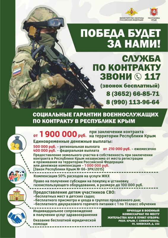 ������ ����� �� ����!. ���� ��������� ���������, ������� ������ �� ��������� � ���������� ����� ������