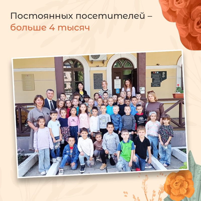 Татьяна Манежина: Республиканская крымскотатарская библиотека им. И. Гаспринского отмечает 35-летие! Татьяна Манежина: Республиканская крымскотатарская библиотека им. И. Гаспринского отмечает 35-летие!