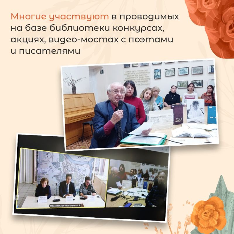 Республиканская крымскотатарская библиотека им. И. Гаспринского отмечает 35-летие! Республиканская крымскотатарская библиотека им. И. Гаспринского отмечает 35-летие!