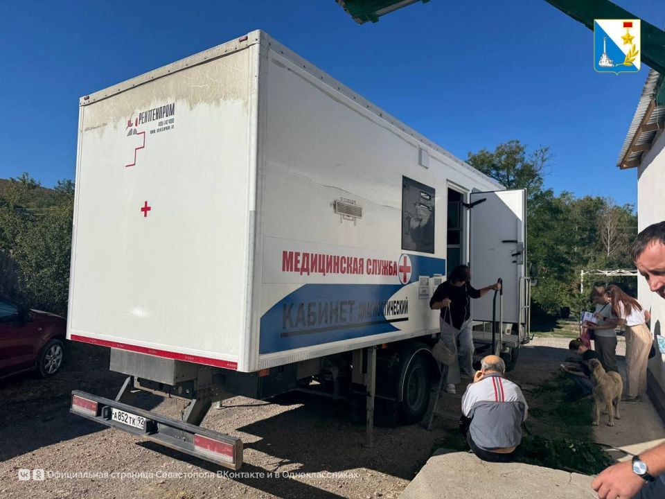 «День здоровья» для жителей Гончарного «День здоровья» для жителей Гончарного