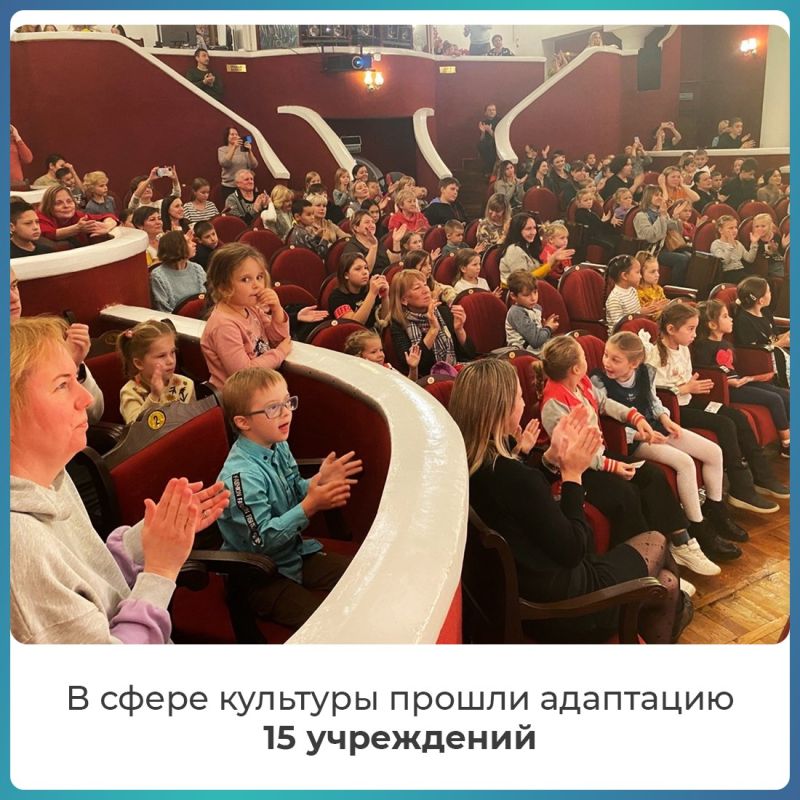 В Крыму продолжают реализацию программы по созданию доступной среды В Крыму продолжают реализацию программы по созданию доступной среды