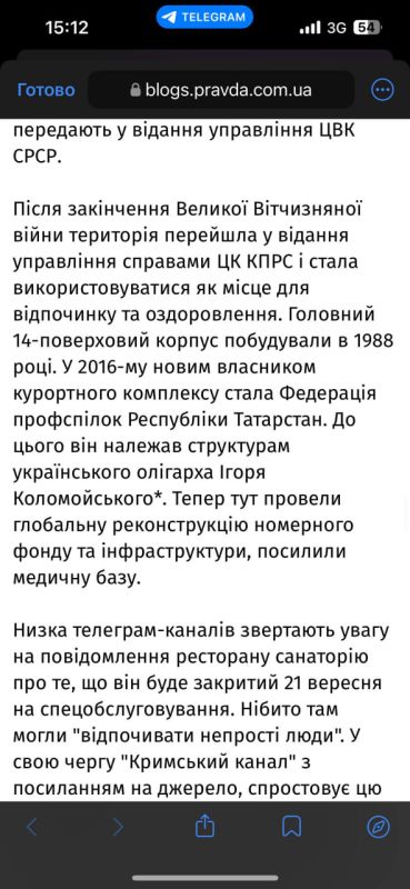 ���������� ������� "���������� ������" ������������ ������, ��� �������� ����� ����������� ������� �� ��������� ������ ���������� "������������ ������������� ��������� ������", �������� ��� �������; ��� ���� ��������...