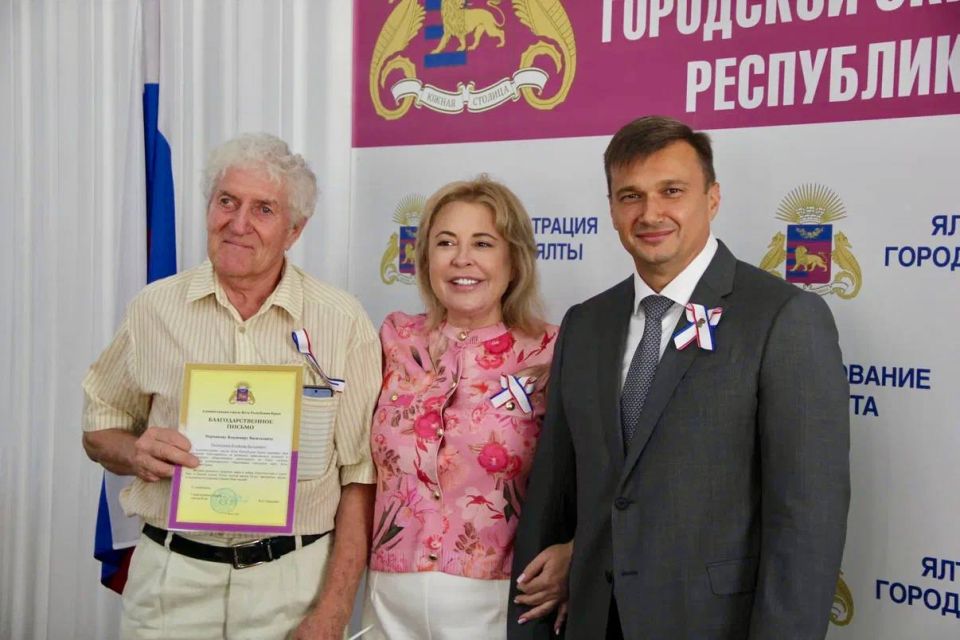 Константин Шимановский: День Государственного герба и флага Республики Крым! Константин Шимановский: День Государственного герба и флага Республики Крым!
