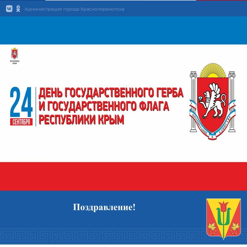 ��������� ������ � ����� ������ ����������������!