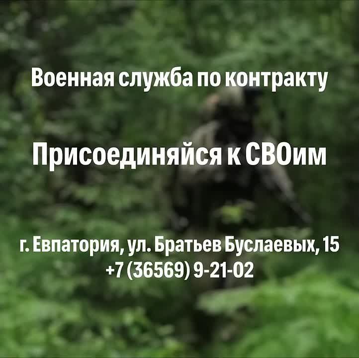 ��������� �������: ���� ����� ���������- ������ ��������!