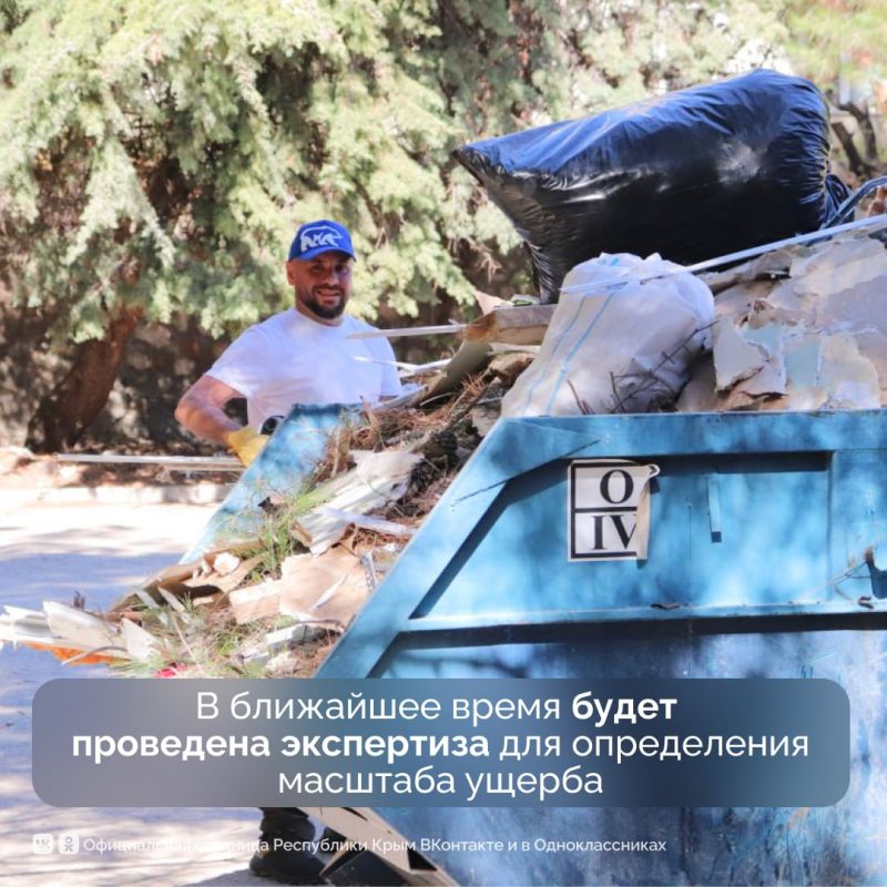 На территории школы в Форосе провели субботник На территории школы в Форосе провели субботник