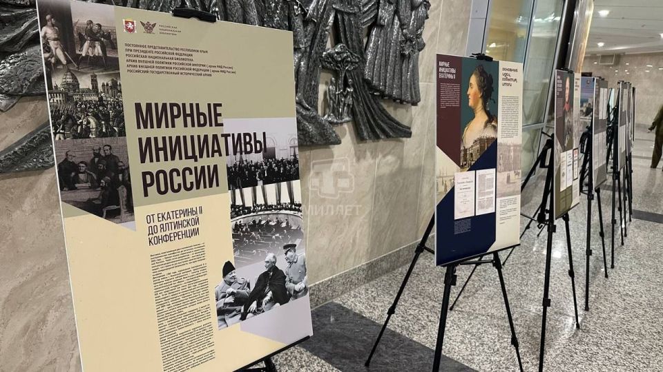 В Национальной библиотеке Беларуси в Минске представили выставку «Мирные инициативы России», передаёт корреспондент телеканала «Миллет» В Национальной библиотеке Беларуси в Минске представили выставку «Мирные инициативы России», передаёт корреспондент телеканала «Миллет»