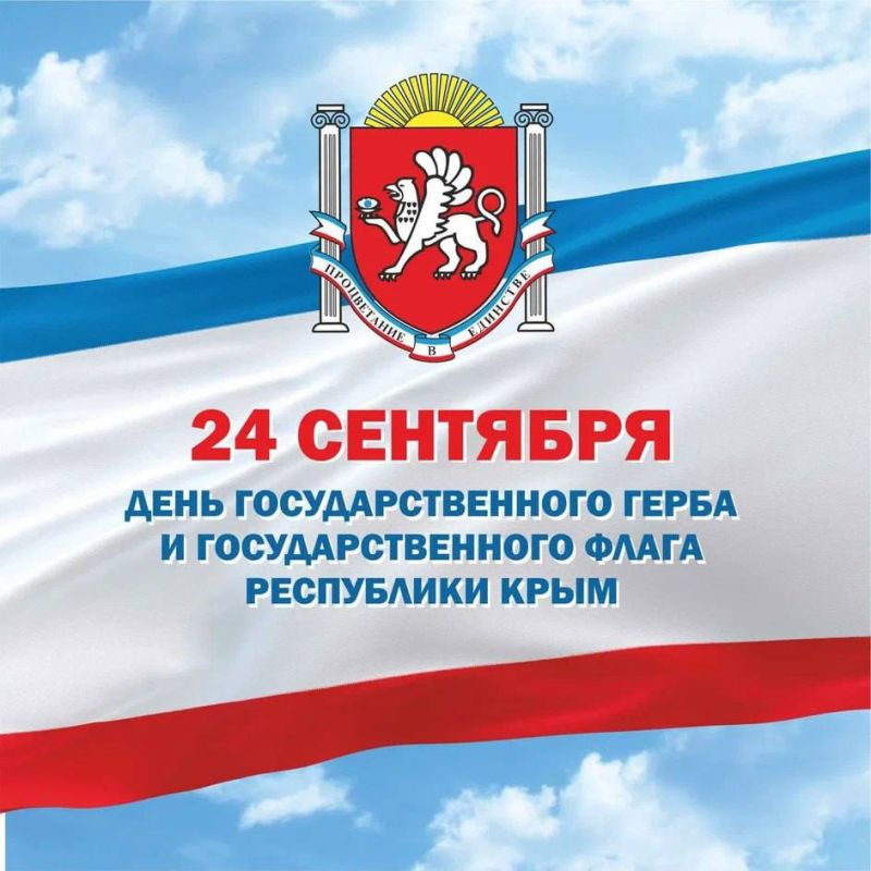 ����� ������: ������� ������ ���������� ����, ������, ����������!