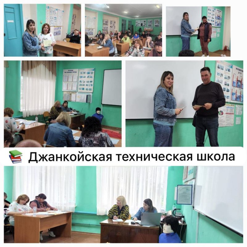 � ����������� ����������� �����, � ������ ���������� ���������� � 2025 ����, � ������������ � ������� ������� ������ ����� � �������� ��������, ��������� �������� ����������� ���� �������������, ������������� �...