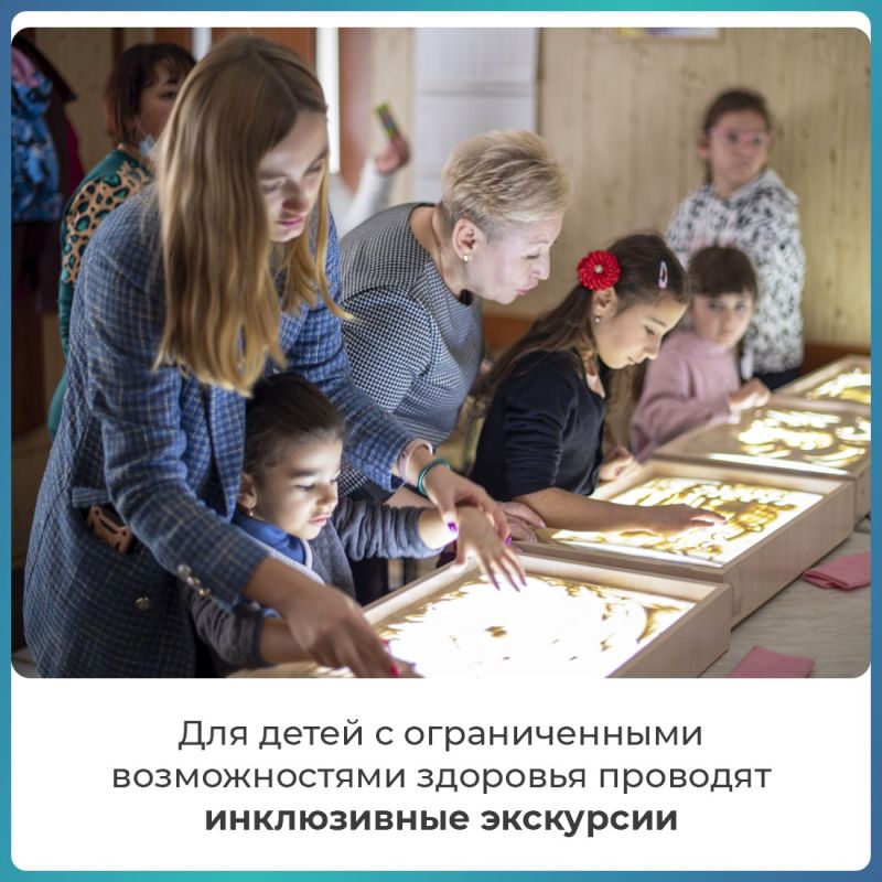 В Крыму продолжают реализацию программы по созданию доступной среды В Крыму продолжают реализацию программы по созданию доступной среды