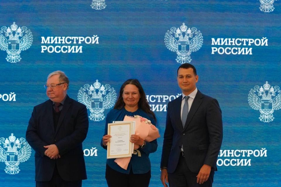 В Минстрое России прошло награждение организаторов и участников профориентационной площадки «Я-строитель будущего!» в рамках празднования 100-летия МДЦ «Артек», Республика Крым В Минстрое России прошло награждение организаторов и участников профориентационной площадки «Я-строитель будущего!» в рамках празднования 100-летия МДЦ «Артек», Республика Крым