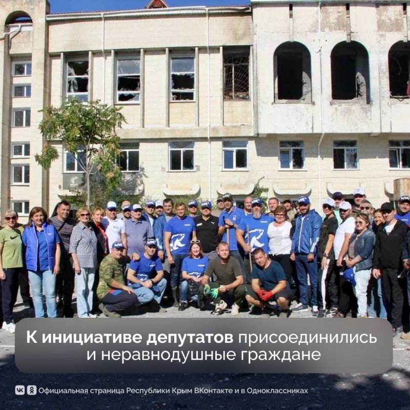 На территории школы в Форосе провели субботник На территории школы в Форосе провели субботник