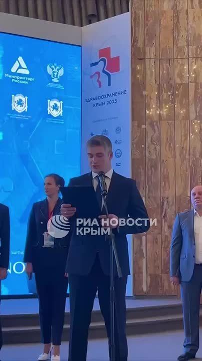 В Крыму стартовала юбилейная медицинская выставка "Здравоохранение-2025"