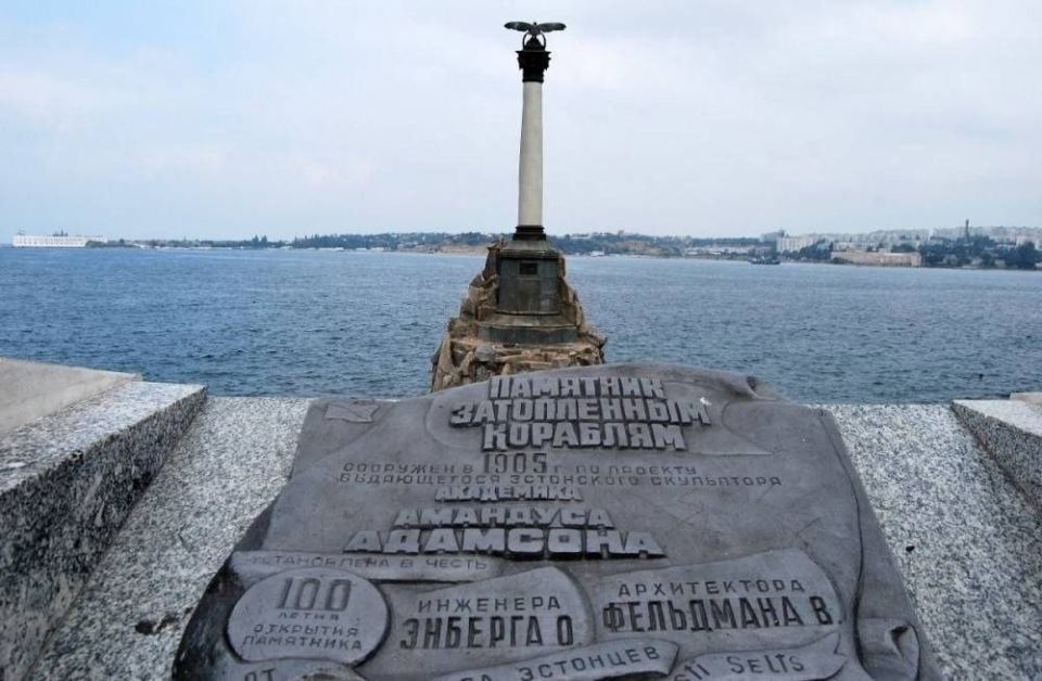 Николай Стариков: Черноморский флот и Крымская война Николай Стариков: Черноморский флот и Крымская война