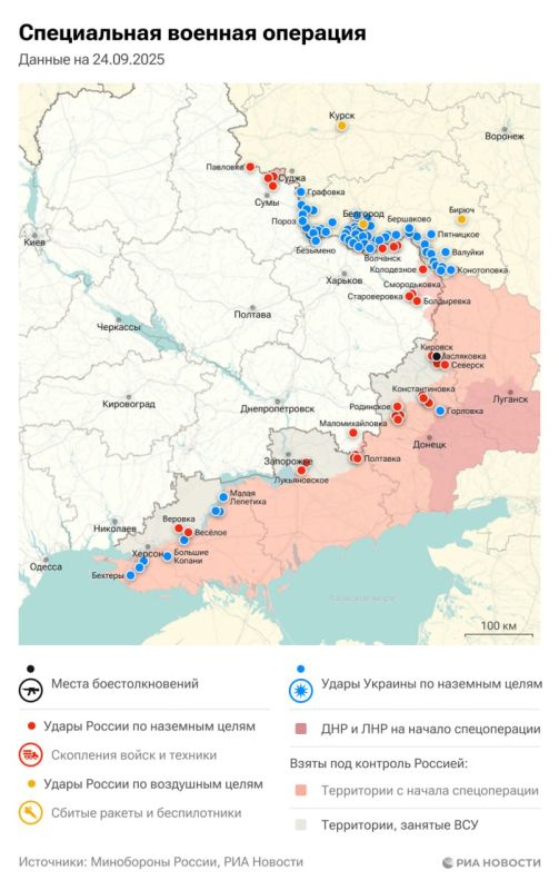 ������������. ���������� � ������� ������� �� 24 ��������