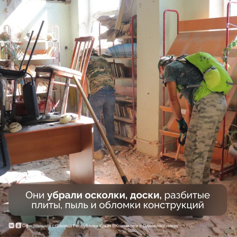 На территории школы в Форосе провели субботник На территории школы в Форосе провели субботник
