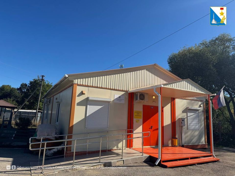 «День здоровья» для жителей Гончарного «День здоровья» для жителей Гончарного