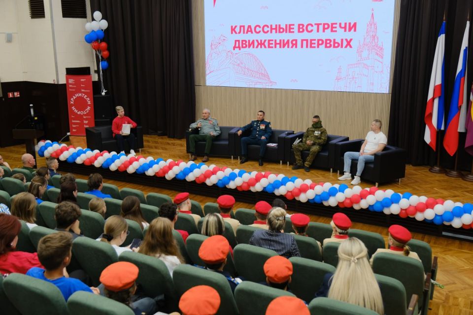 Янина Павленко: Региональный слёт «Хранители истории» Всероссийского проекта Движения Первых! Большая честь, что именно Ялта стала его гостеприимной площадкой Янина Павленко: Региональный слёт «Хранители истории» Всероссийского проекта Движения Первых! Большая честь, что именно Ялта стала его гостеприимной площадкой