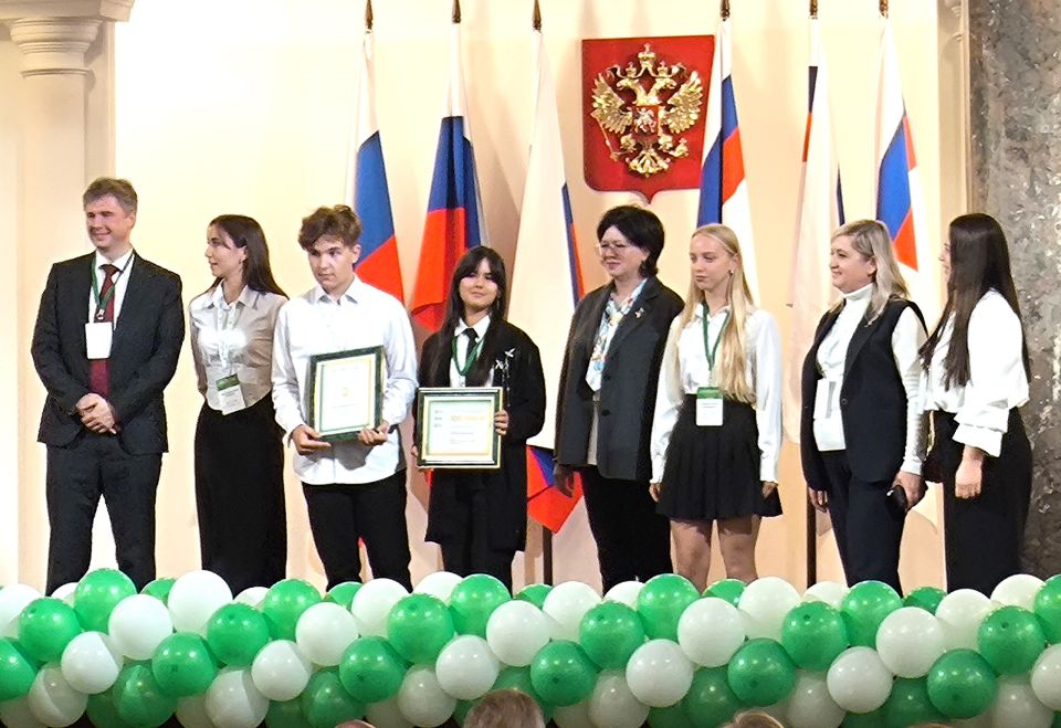 ��������� �� ����� ��������� � VII ������������� ����������� �� ������������� �������������� "������������ �������������� �� ���� ���������"