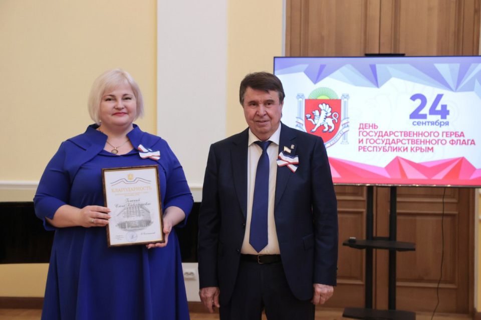 ��������������� ����� ���������� ���� ������� ������� ����������� ������������ ������� ���������� ����, ������ �� ������������� � ������ ������������ ��� ���������������� ����� � ���������������� ����� ���������� ����